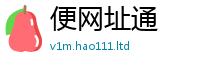 天天彩澳门天天彩今晚加2025年最新资料大全官网入口